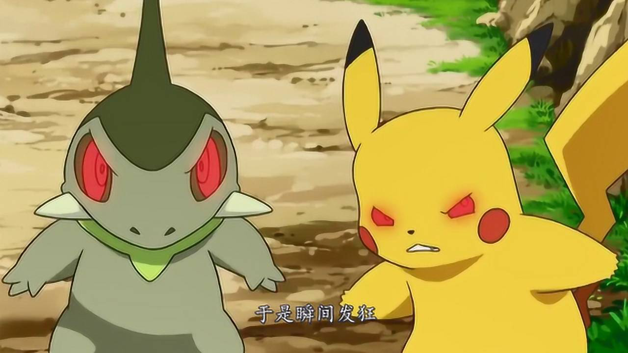 神奇宝贝皮卡丘黑化的五次过程最后一次的表现吊打神兽