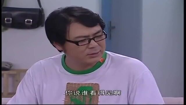 家有儿女:刘星真是戏精上身,这演戏没谁了