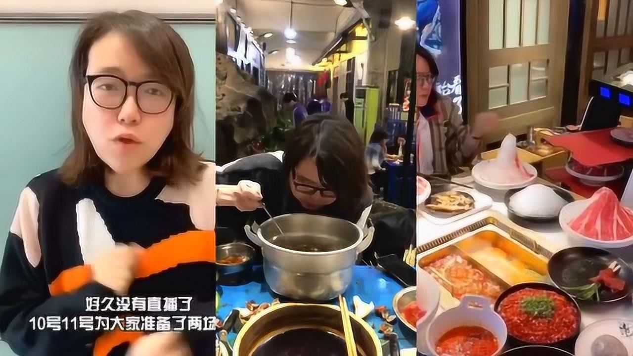 大胃王浪胃仙:花样厨神你们要的超大泡面,真的只能开个胃!_高清1080P在线观看平台_腾讯视频