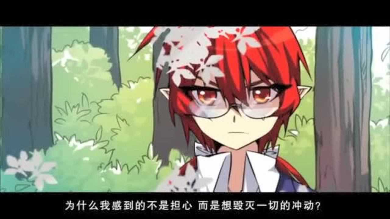 三眼哮天录孙小迷在想自己是谁这时哪吒来了