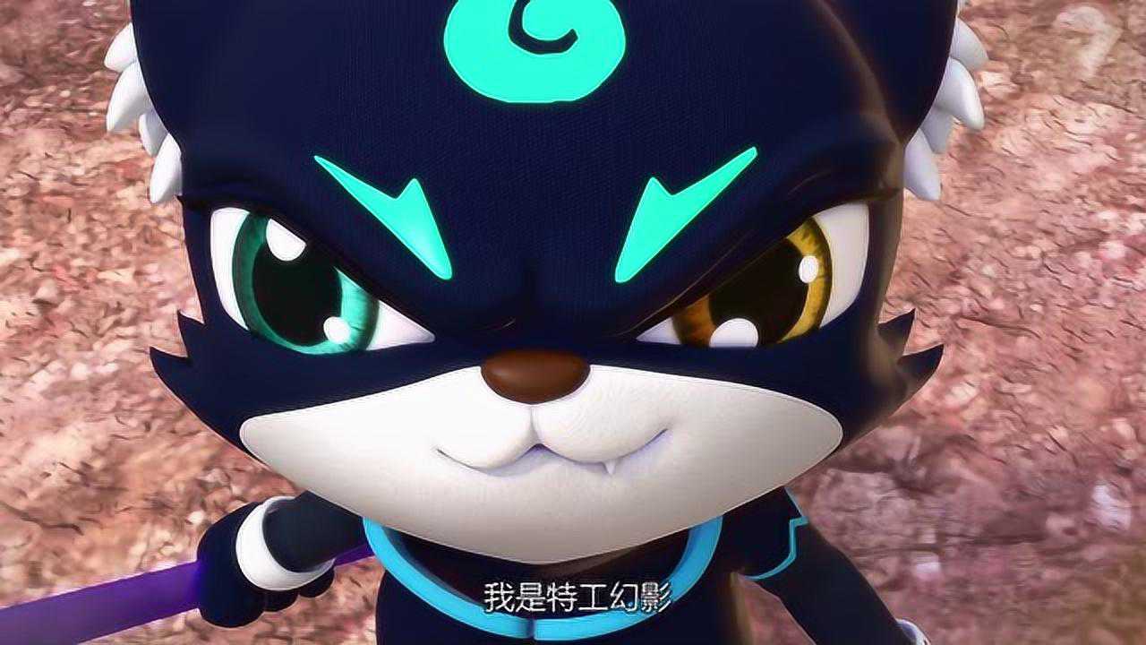 特工浣影之丛林谜影特辑 第32集 能量石之谜(上)_高清1080p在线观看