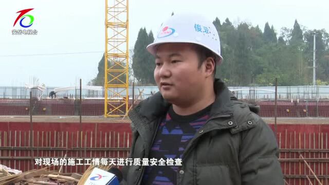 安岳县石羊镇初级中学迁建项目有序推进