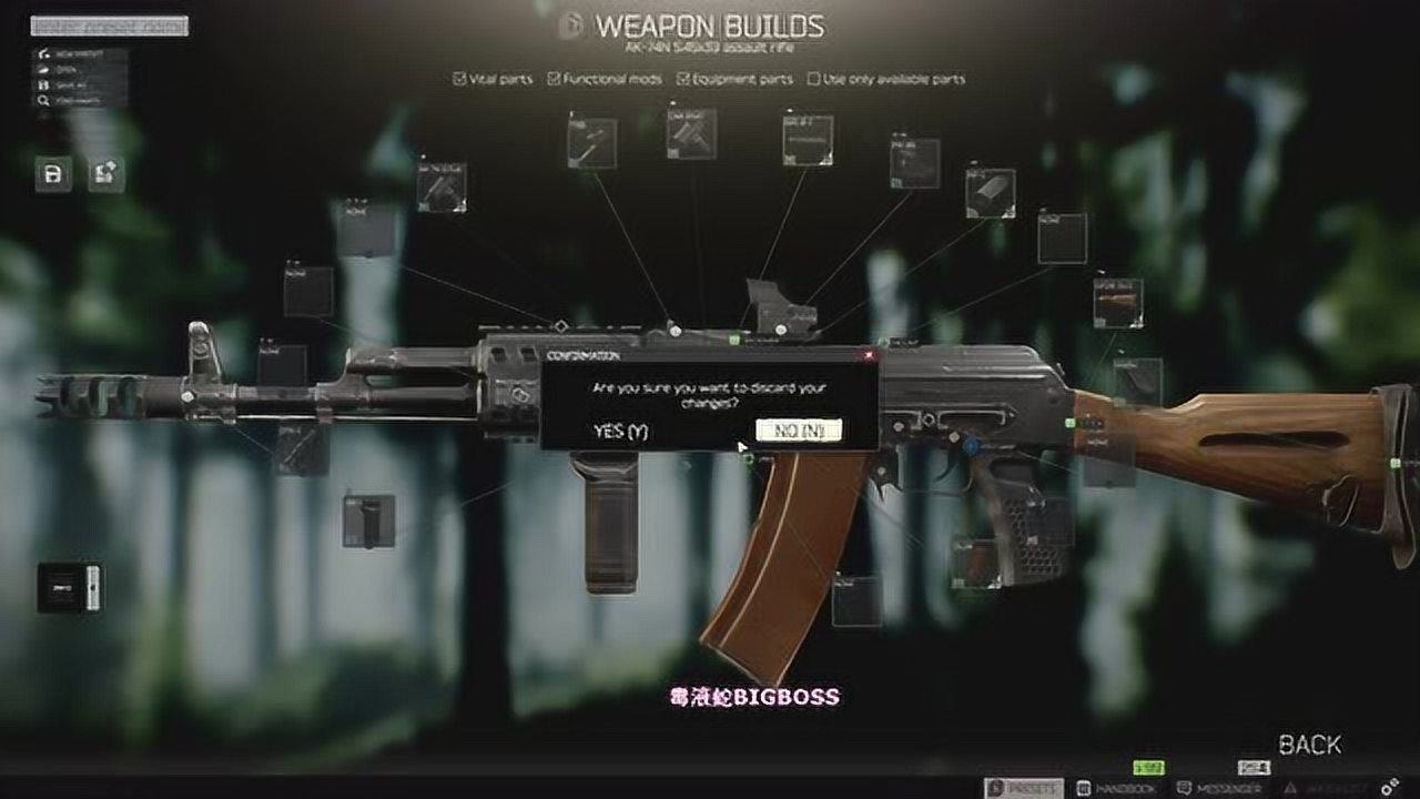 逃离塔科夫手把手教你改枪2110万不到的半改ak74n