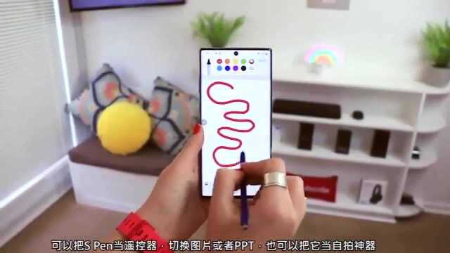 带你开箱三星Note10,它有哪些不俗性能呢