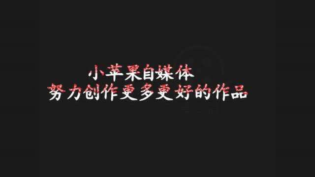 中国最神奇的“鬼城”,白天游客人山人海,晚上却没人敢去