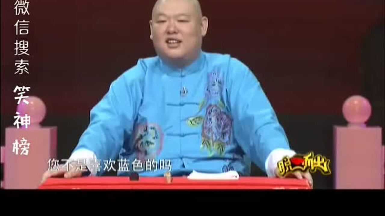 王玥波评书《镜听》中！聊斋志异那些事儿！_高清1080P在线观看平台_腾讯视频
