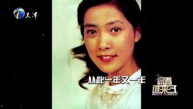 演员沈丹萍,回顾演艺生涯,送上作为演员的暖心寄语