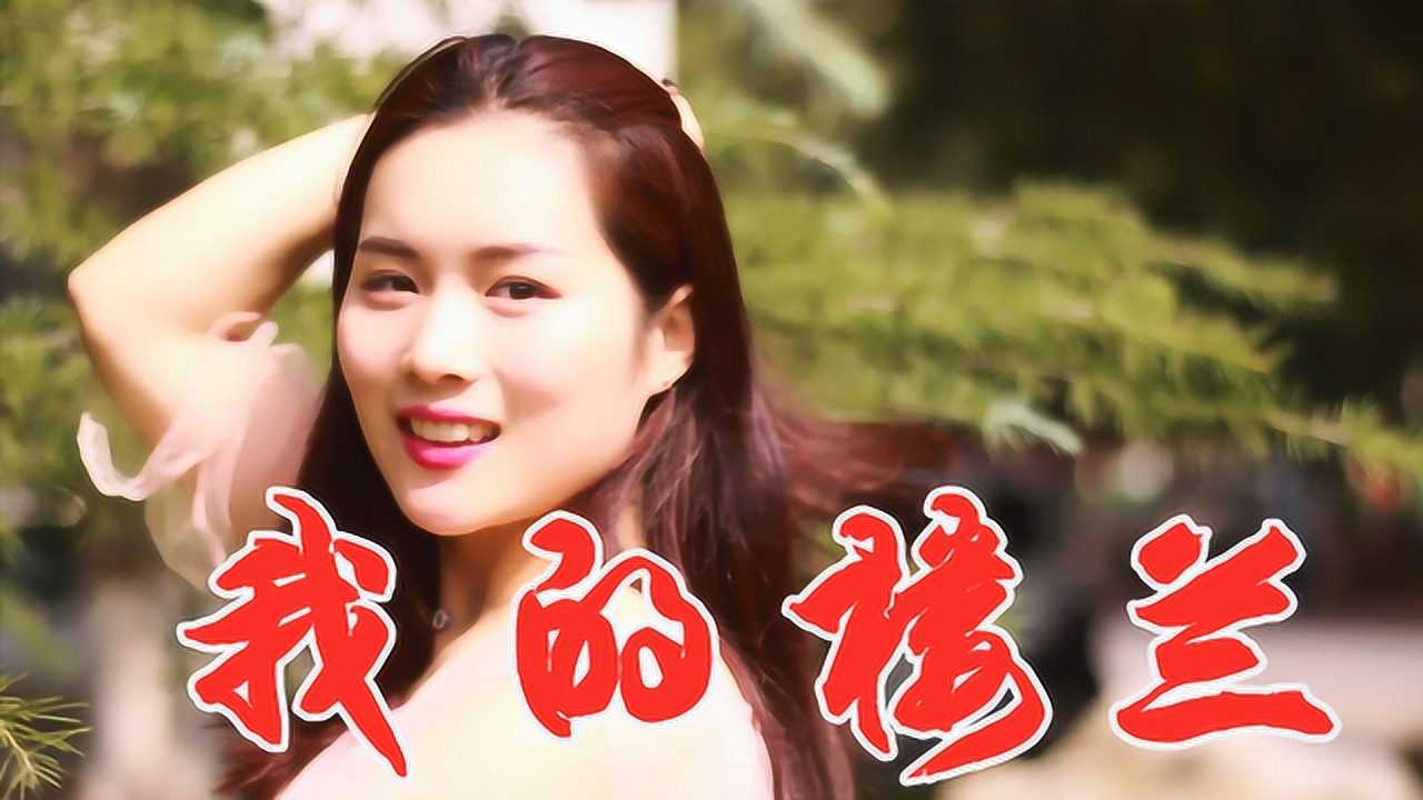 為你推薦自動連播01:30美女翻唱一首黃靜美《多年以後》唱出太多人的