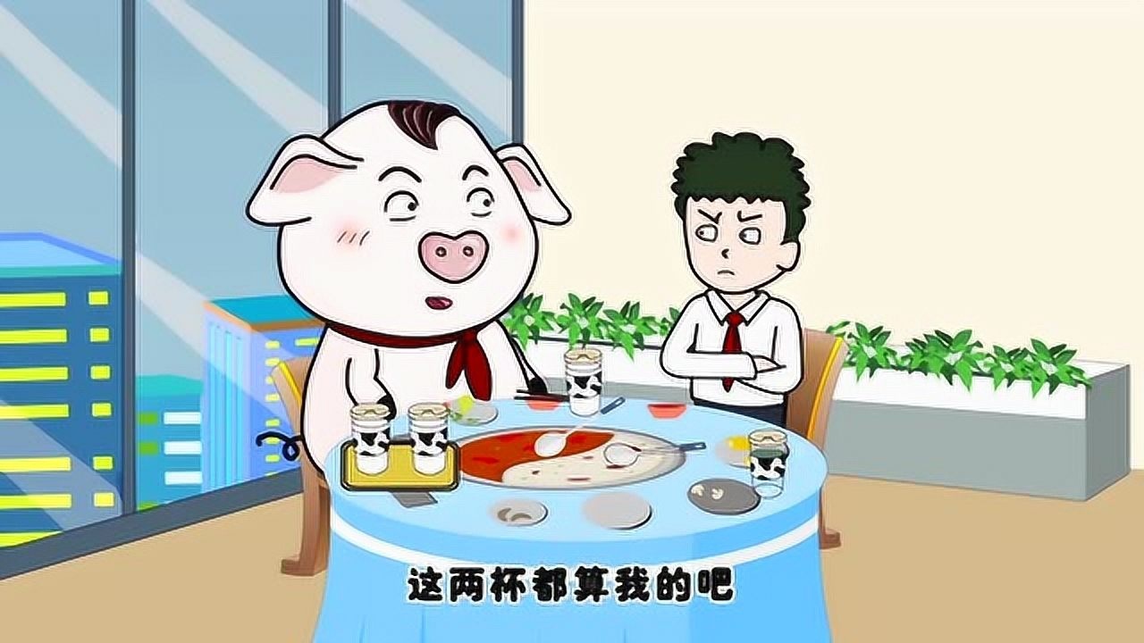 猪屁登屁登和富贵喜欢天冷的时候吃火锅那样太过瘾了