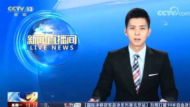 美国 圣安东尼奥发生枪击 2死5伤