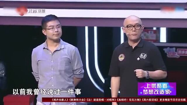 学会尊重和理解二次元偶像引发争议偶像和恋爱并不冲突