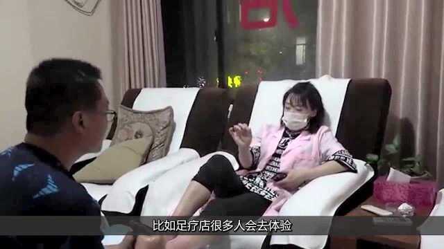 足疗店月入过万却招不到人,女技师说漏嘴,怪不得没人去