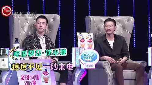 非常完美李梦然因太受欢迎被选为不心动徐驰调侃蒋珅玮更成熟