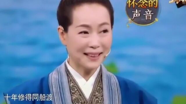 赵雅芝64岁神似年轻少女,弱弱问一句真有64岁?