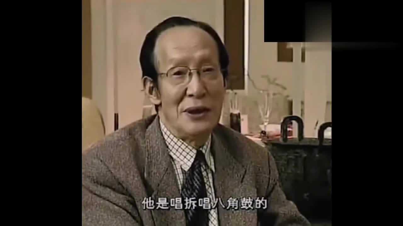 相声鼻祖张三禄