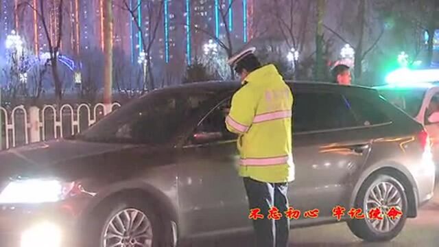 马晓璐督查全县道路交通安全!