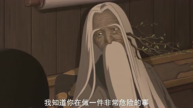 投稿作品丨《大鱼海棠》混剪:带你重温让人泪目的故事