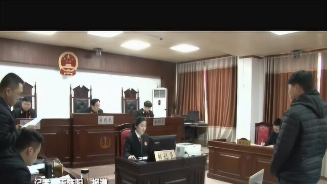 固始县法院:院长敲响新年第一槌,引领审判工作新气象