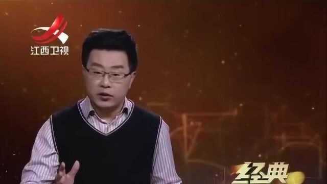 经典传奇:女孩不幸患罕见的孤独症,神医李仕平自信满满能治好!