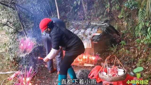 赣南农村风俗年初拜社公,小伙许愿能养蛙挣钱娶老婆,能实现吗?