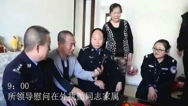 切实履行职责打好疫情防控保卫战