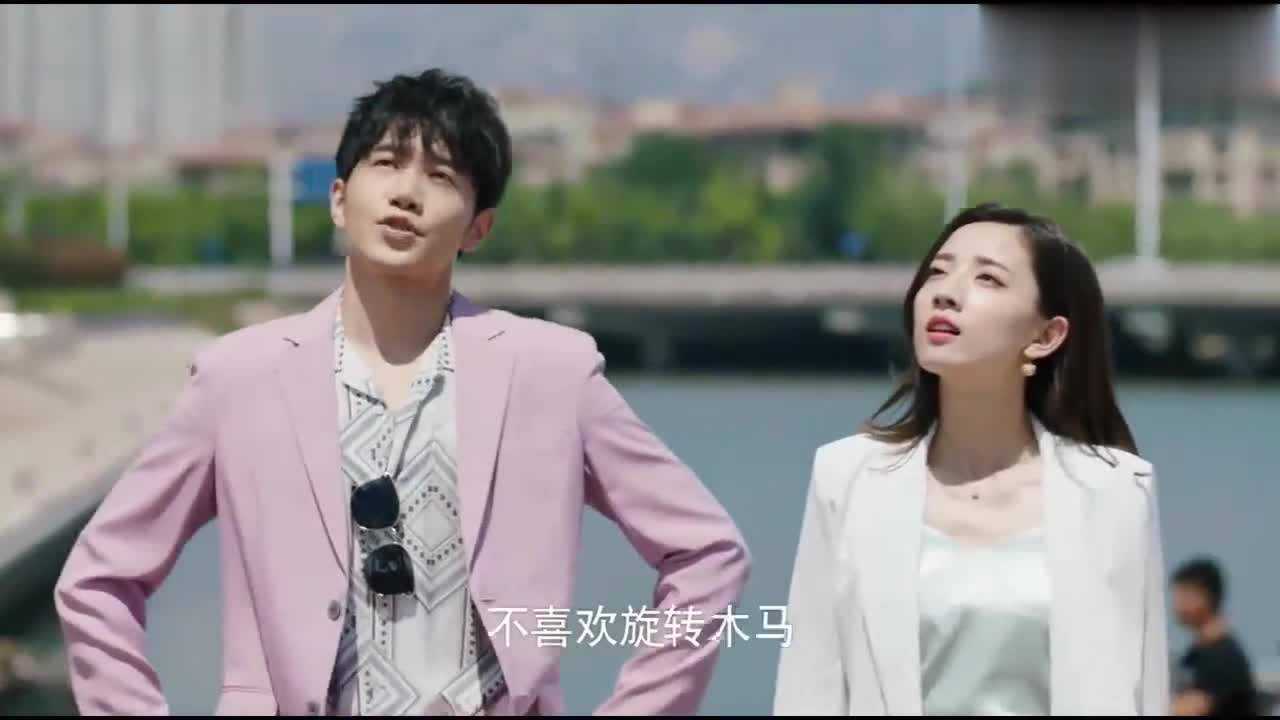 身为一个胖子罗伊人竟是个女汉子肖楠英雄救美遭打脸