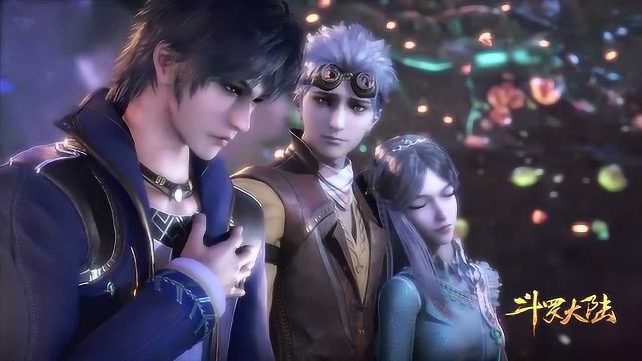 斗罗大陆史莱克七怪对战它一秒不到就成了史莱克七残了