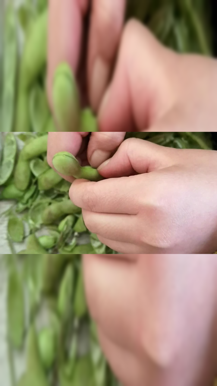 剥毛豆的新方法第一版