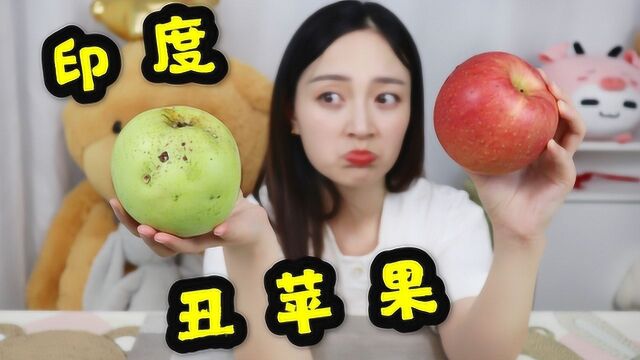 揭秘30年前主流的“印度丑苹果”甜度秒杀红富士,为何会销声匿迹