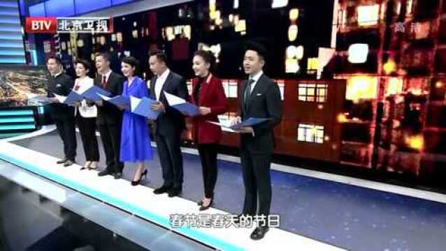 2020北京卫视:7位主持人为武汉加油,祈祷平安!