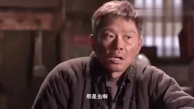 大胆来赵有田家,还自己带了一把椅子,原来是给自己儿子的!