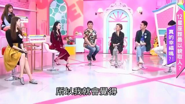 王思佳自认是外貌协会只爱帅哥,即使对方花心也能理解