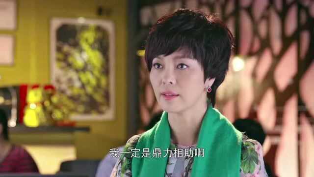 阿姨作为媒婆,还真是无时无刻都在推销,拉起红线来超牛!