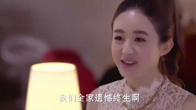 总裁宠媳妇没有底线,什么好东西都让小媳妇占住,简直要宠坏了!