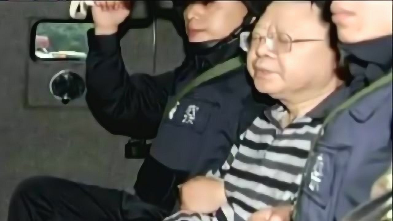 珍贵影像:文强案发后,被新任局长下令逮获,对方是谁?_高清1080P在线观看平台_腾讯视频