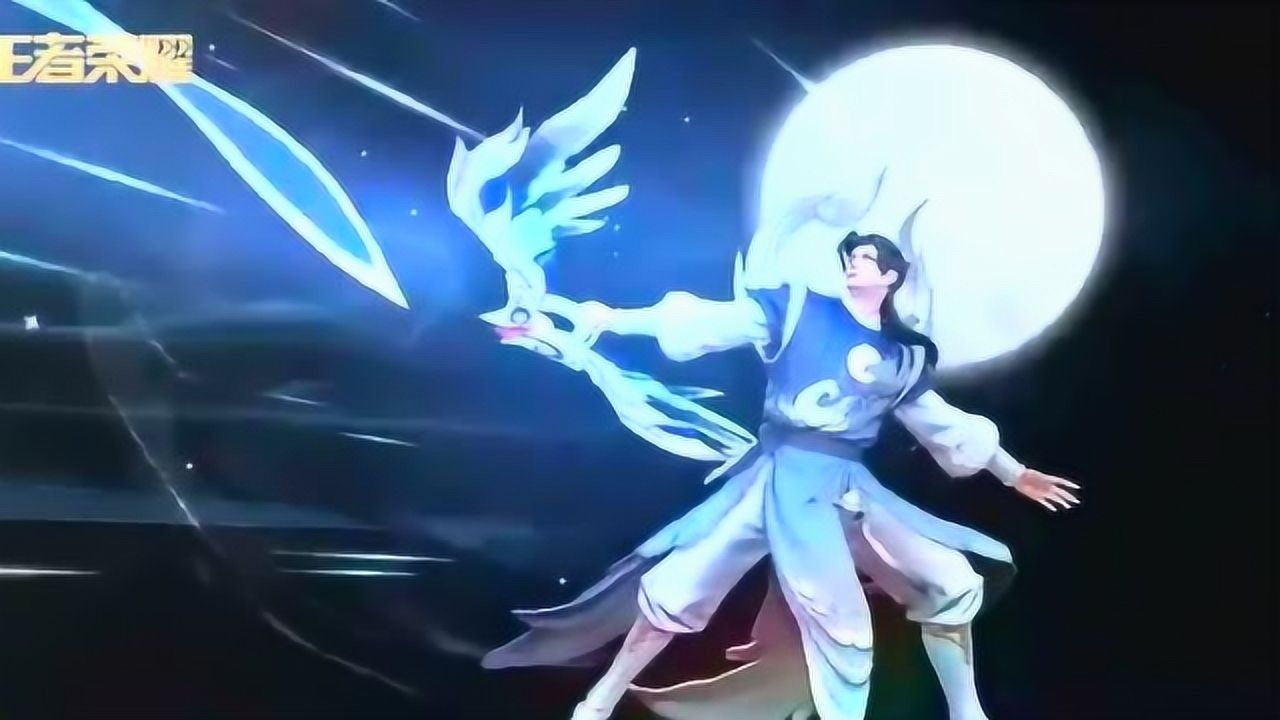 王者荣耀:情人节限定皮肤,后羿-如梦令