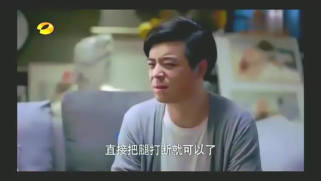 元宋偷偷谈恋爱,背后家庭会议太搞笑了!