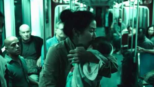 怪物靠声音来捕食，地铁上的乘客为了活命，结果把婴儿扔到外面