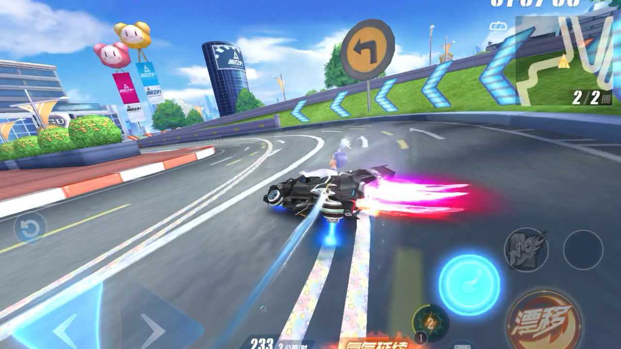 qq飞车手游悬浮车漂移速度有多快紫电这谁顶得住