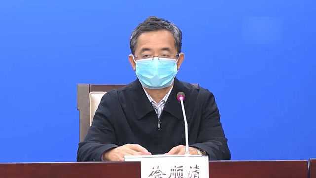 专家:目前无证据证实气溶胶传播 气溶胶传播不是空气传播