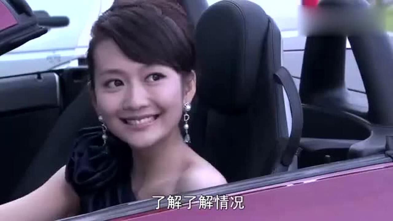 温柔的谎言包丽娜问安然怎么搞定何正中的安然瞬间心虚了