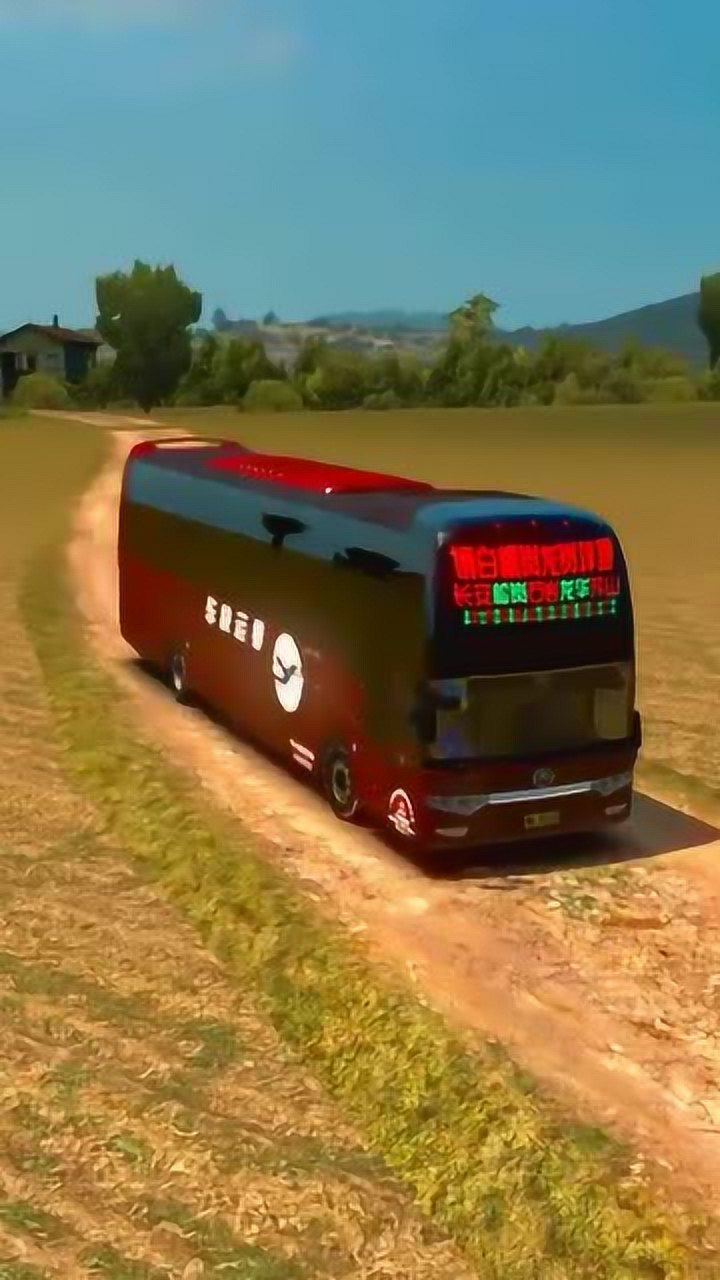 遨游中国第一次走这样的路好害怕呀网友怕被劫道吗