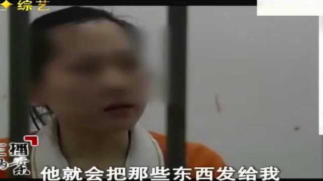 男子拍下和女生的照片,以此为要挟,网友:自讨苦吃!