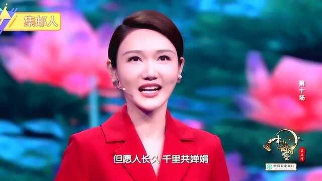 《中国诗词大会》五周年了,龙洋的主持越来越得心应手