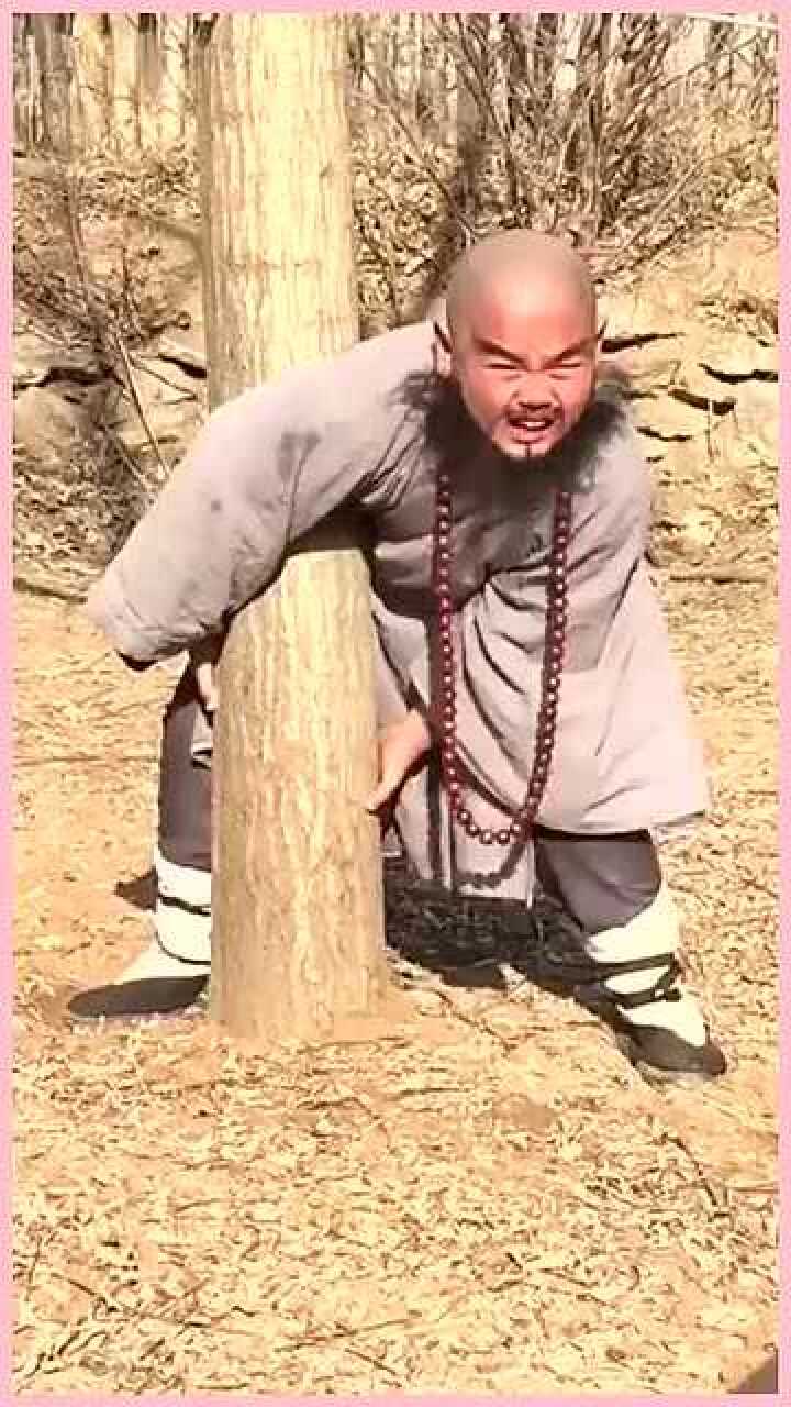 鲁智深倒拔垂杨柳感觉自己浑身是力量