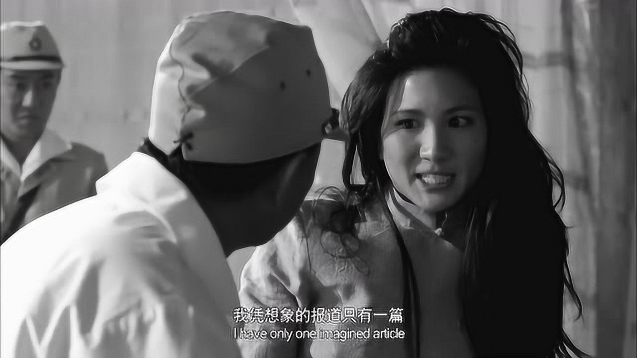 日军抓住了秋山和美把她送到了慰安妇集中营连自己人都不放过