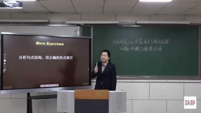 02154高三文科英语第二学期语填空与短文改错问题