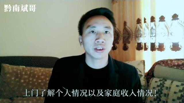 网贷逾期,更严厉的催收新规来了,执行这样合法催收你知道吗?