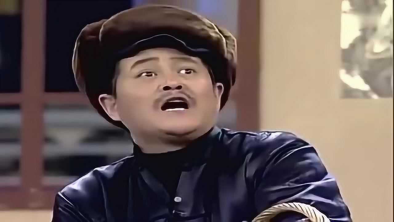 爆笑小品赵本山的台词也太逗了观众乐的停不下来