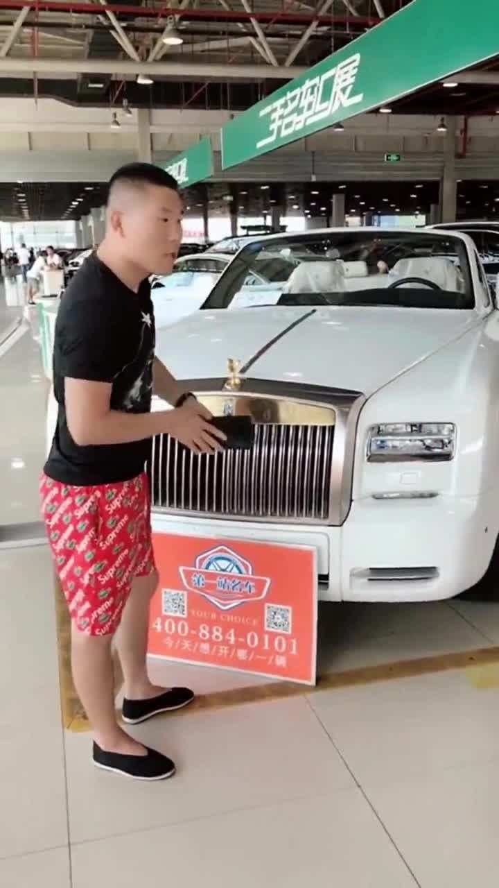 北京邵洋生活号